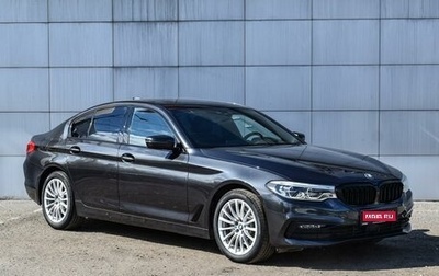 BMW 5 серия, 2019 год, 3 750 000 рублей, 1 фотография