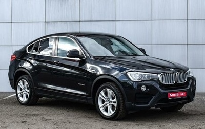 BMW X4, 2015 год, 2 620 000 рублей, 1 фотография