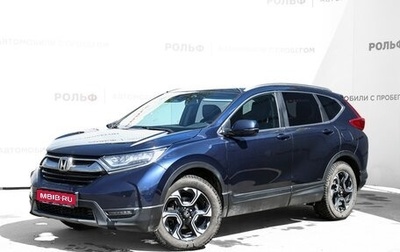 Honda CR-V IV, 2019 год, 2 485 000 рублей, 1 фотография