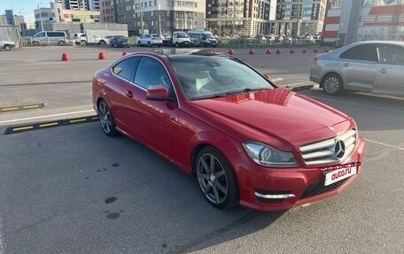 Mercedes-Benz C-Класс, 2014 год, 1 670 000 рублей, 2 фотография