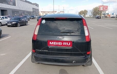 Ford C-MAX I рестайлинг, 2007 год, 490 000 рублей, 4 фотография