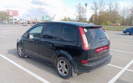 Ford C-MAX I рестайлинг, 2007 год, 490 000 рублей, 5 фотография
