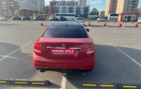 Mercedes-Benz C-Класс, 2014 год, 1 670 000 рублей, 3 фотография