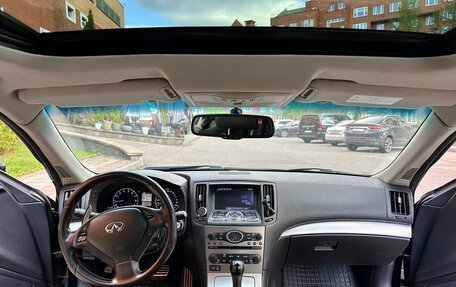 Infiniti G, 2008 год, 1 850 000 рублей, 8 фотография
