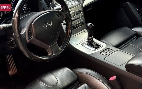 Infiniti G, 2008 год, 1 850 000 рублей, 9 фотография