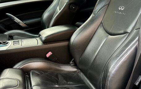 Infiniti G, 2008 год, 1 850 000 рублей, 10 фотография