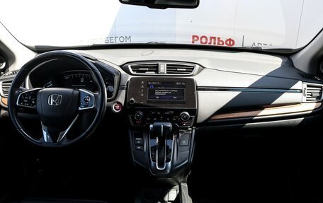 Honda CR-V IV, 2019 год, 2 485 000 рублей, 11 фотография