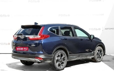 Honda CR-V IV, 2019 год, 2 485 000 рублей, 5 фотография