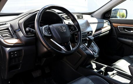 Honda CR-V IV, 2019 год, 2 485 000 рублей, 15 фотография