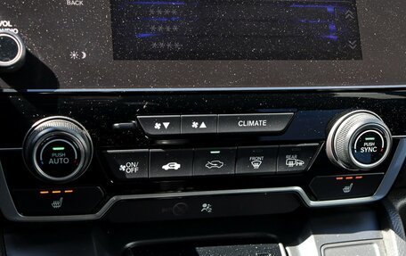Honda CR-V IV, 2019 год, 2 485 000 рублей, 17 фотография