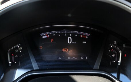 Honda CR-V IV, 2019 год, 2 485 000 рублей, 14 фотография