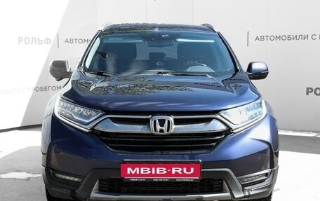 Honda CR-V IV, 2019 год, 2 485 000 рублей, 2 фотография