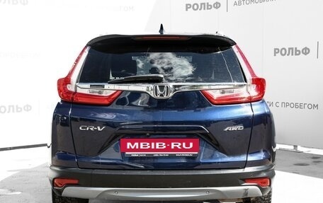 Honda CR-V IV, 2019 год, 2 485 000 рублей, 6 фотография