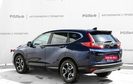 Honda CR-V IV, 2019 год, 2 485 000 рублей, 7 фотография