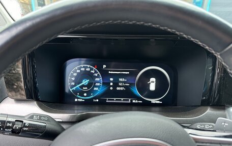 KIA Sorento IV, 2020 год, 3 250 000 рублей, 11 фотография