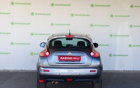 Nissan Juke II, 2011 год, 899 000 рублей, 4 фотография