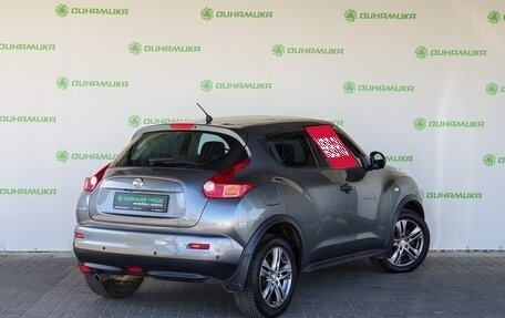 Nissan Juke II, 2011 год, 899 000 рублей, 5 фотография
