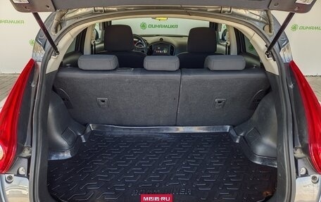 Nissan Juke II, 2011 год, 899 000 рублей, 25 фотография
