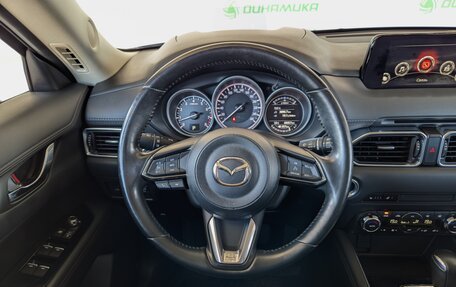 Mazda CX-5 II, 2018 год, 2 790 000 рублей, 10 фотография