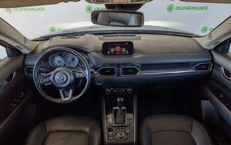 Mazda CX-5 II, 2018 год, 2 790 000 рублей, 12 фотография