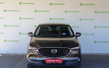 Mazda CX-5 II, 2018 год, 2 790 000 рублей, 8 фотография
