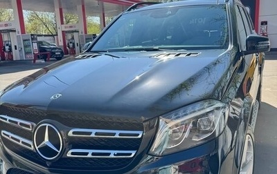 Mercedes-Benz GLS, 2017 год, 7 199 000 рублей, 1 фотография