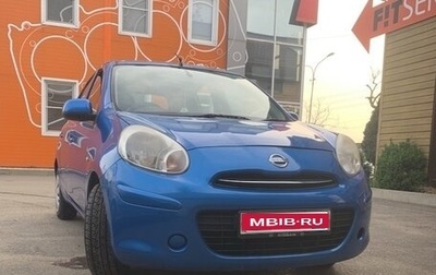 Nissan March IV, 2010 год, 595 000 рублей, 1 фотография
