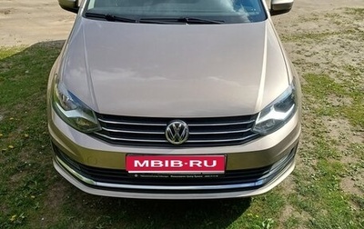 Volkswagen Polo VI (EU Market), 2015 год, 1 750 000 рублей, 1 фотография