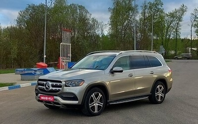 Mercedes-Benz GLS, 2020 год, 8 800 000 рублей, 1 фотография