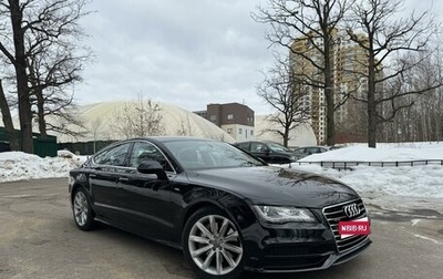Audi A7, 2014 год, 2 500 000 рублей, 1 фотография