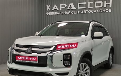 Mitsubishi ASX I рестайлинг, 2021 год, 1 795 000 рублей, 1 фотография
