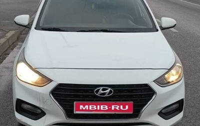 Hyundai Solaris II рестайлинг, 2017 год, 530 000 рублей, 1 фотография