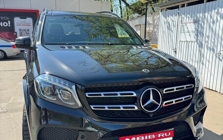 Mercedes-Benz GLS, 2017 год, 7 199 000 рублей, 3 фотография