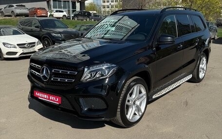 Mercedes-Benz GLS, 2017 год, 7 199 000 рублей, 12 фотография