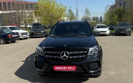Mercedes-Benz GLS, 2017 год, 7 199 000 рублей, 7 фотография