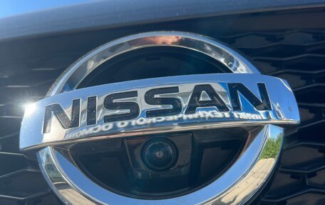 Nissan Qashqai, 2014 год, 1 650 000 рублей, 11 фотография