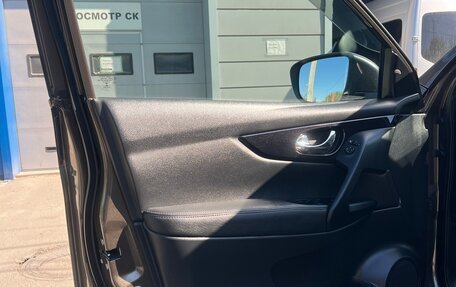 Nissan Qashqai, 2014 год, 1 650 000 рублей, 13 фотография