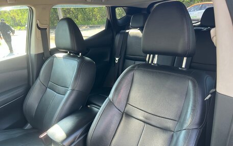 Nissan Qashqai, 2014 год, 1 650 000 рублей, 16 фотография