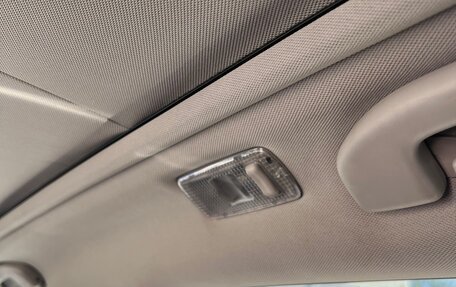Nissan Qashqai, 2014 год, 1 650 000 рублей, 22 фотография