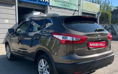 Nissan Qashqai, 2014 год, 1 650 000 рублей, 3 фотография