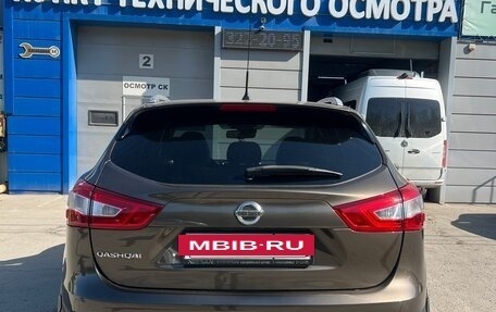 Nissan Qashqai, 2014 год, 1 650 000 рублей, 7 фотография
