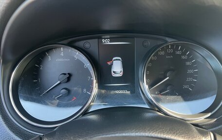 Nissan Qashqai, 2014 год, 1 650 000 рублей, 31 фотография
