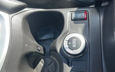 Nissan Qashqai, 2014 год, 1 650 000 рублей, 37 фотография