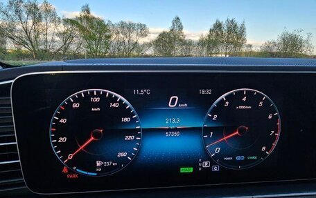 Mercedes-Benz GLS, 2020 год, 8 800 000 рублей, 18 фотография