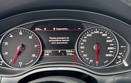 Audi A7, 2014 год, 2 500 000 рублей, 5 фотография