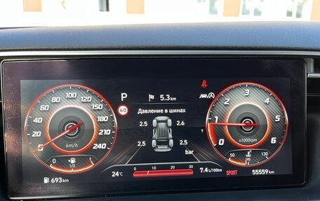 Hyundai Tucson, 2021 год, 2 690 000 рублей, 26 фотография