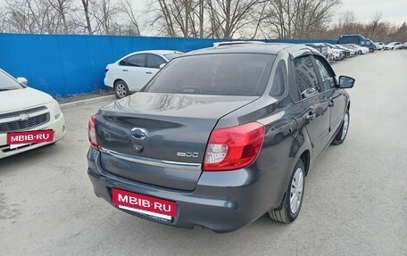 Datsun on-DO I рестайлинг, 2020 год, 599 000 рублей, 4 фотография
