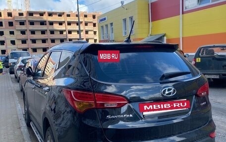 Hyundai Santa Fe III рестайлинг, 2013 год, 1 680 000 рублей, 3 фотография