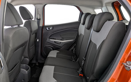 Ford EcoSport, 2014 год, 1 035 000 рублей, 17 фотография