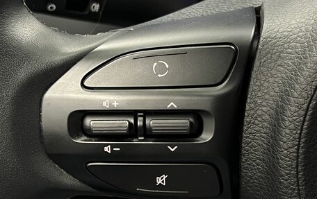 KIA Rio IV, 2020 год, 1 595 000 рублей, 10 фотография